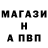 КЕТАМИН VHQ berezka58