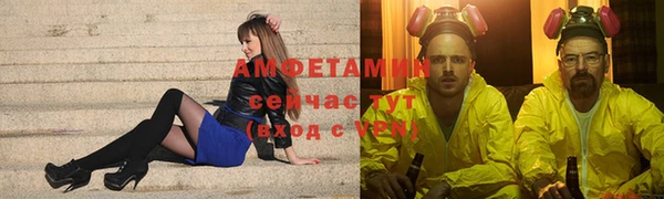 кокс Абдулино