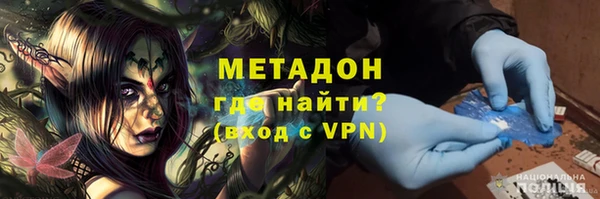 кокс Абдулино