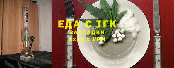 кокс Абдулино