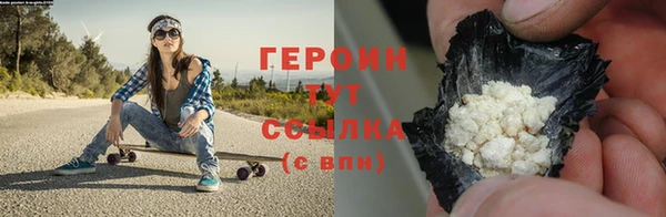 мескалин Абаза