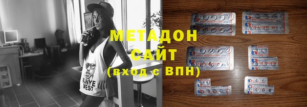 мескалин Абаза