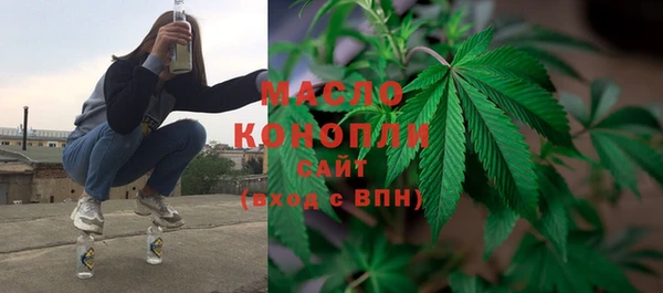 мескалин Абаза