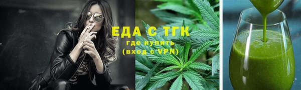 мескалин Абаза