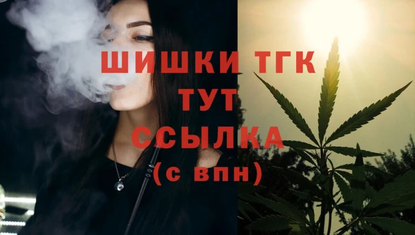 мескалин Абаза