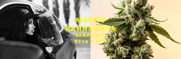 кокс Абдулино