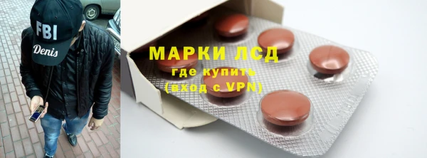 кокс Абдулино