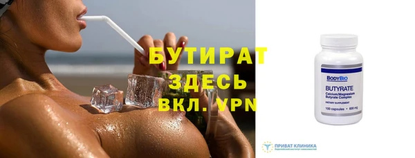 мескалин Абаза