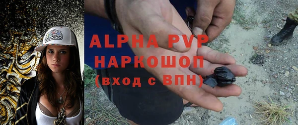 кокс Абдулино