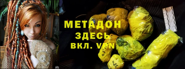 эйфоретик Абинск