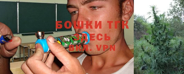 кокаин Алексеевка