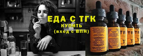 кокс Абдулино