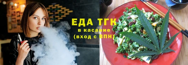 кокс Абдулино