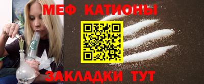 гидропоника Янаул