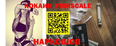 гидропоника Янаул