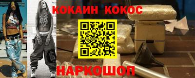 трава Ярцево