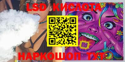 бошки Ярославль