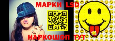 гидропоника Янаул