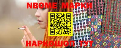 гидропоника Янаул