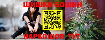 трава Ярцево