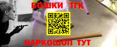 гидропоника Янаул