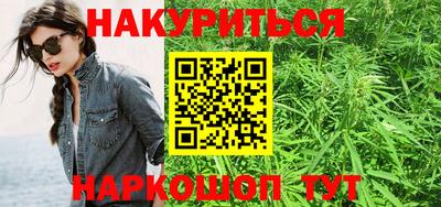 гидропоника Янаул