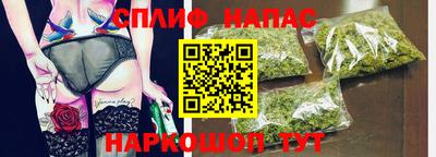 гидропоника Янаул