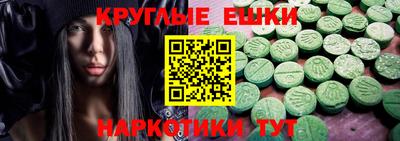 гидропоника Янаул