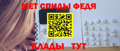 гидропоника Янаул