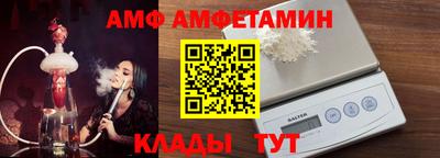 гидропоника Янаул