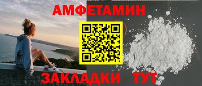 бошки Ярославль