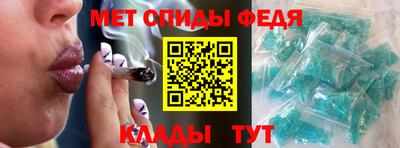 гидропоника Янаул