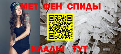 бошки Ярославль
