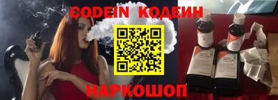 гидропоника Янаул
