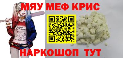 гидропоника Янаул
